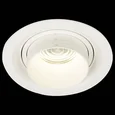 Встраиваемый светильник ST-Luce Zoom ST701.548.12