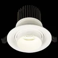 Встраиваемый светильник ST-Luce Zoom ST701.548.12