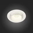 Встраиваемый светильник ST-Luce Zoom ST701.548.12