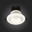 Встраиваемый светильник ST-Luce Zoom ST701.548.12