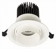 Встраиваемый светильник ST-Luce Zoom ST701.548.12