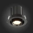 Встраиваемый светильник ST-Luce ST702 ST702.338.12