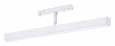 Магнитный трековый светильник Белый LED 1*12W 3000K 900Lm Ra>90 120° IP20 L405xW22,5xH92 48V
