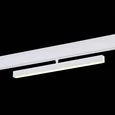 Магнитный трековый светильник Белый LED 1*12W 3000K 900Lm Ra>90 120° IP20 L405xW22,5xH92 48V