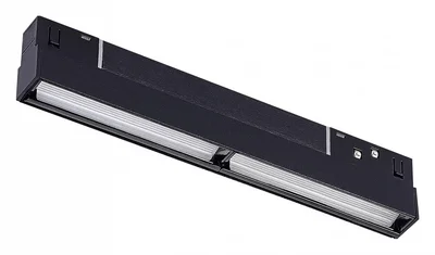 Магнитный трековый светильник Черный LED 1*12W 4000K 750Lm Ra>90 120° IP20 L220xW22xH46 48V