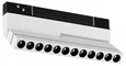 Магнитный трековый светильник Белый LED 1*12W 3000K 450Lm Ra>90 36° IP20 L220xW22xH117 48V