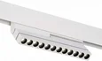 Магнитный трековый светильник Белый LED 1*12W 4000K 500Lm Ra>90 36° IP20 L220xW22xH117 48V
