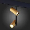 Магнитный трековый светильник Золотистый LED 1*16W 4000K 1 250Lm Ra>90 36° IP20 D45xH240 48V