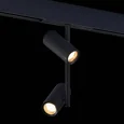 Магнитный трековый светильник Черный LED 1*16W 3000K 950Lm Ra>90 36° IP20 D45xH240 48V
