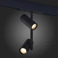 Магнитный трековый светильник Черный LED 1*16W 3000K 950Lm Ra>90 36° IP20 D45xH240 48V
