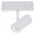 Магнитный трековый светильник Белый LED 1*8W 3000K 550Lm Ra>90 36° IP20 D42xH135 48V