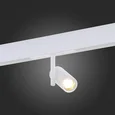 Магнитный трековый светильник Белый LED 1*8W 3000K 550Lm Ra>90 36° IP20 D42xH135 48V