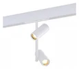 Магнитный трековый светильник Белый LED 1*16W 4000K 1 200Lm Ra>90 36° IP20 D45xH240 48V