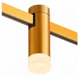 Магнитный трековый светильник FARM Золотистый LED 1*3W 4000K 93Lm Ra90 120 IP20 D29xH9 FARM