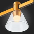 Магнитный трековый светильник FARM Золотистый LED 1*3W 3000K 89Lm Ra90 120 IP20 D90xH102 24V