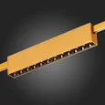 Магнитный трековый светильник FARM Золотистый LED 1*12W 3000K 706Lm Ra90 40 IP20 L232xW24xH48,5 24V