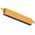 Магнитный трековый светильник FARM Золотистый LED 1*12W 4000K 706Lm Ra90 40 IP20 L232x FARM