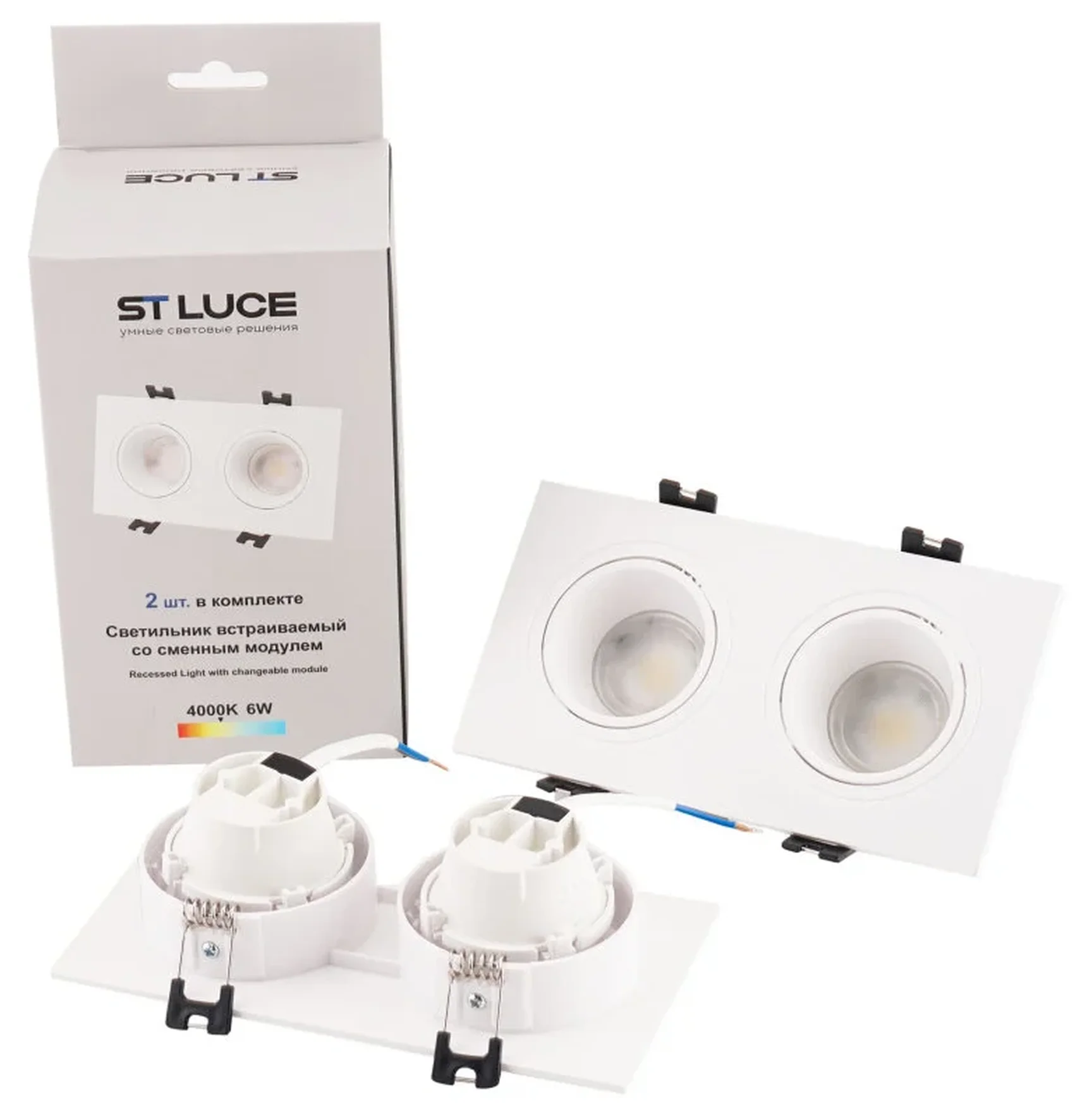 Светильник встраиваемый со сменным модулем ST-Luce белый/прозрачный LED 1*10W 4000K