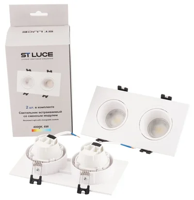 Светильник встраиваемый со сменным модулем ST-Luce белый/прозрачный LED 1*10W 4000K