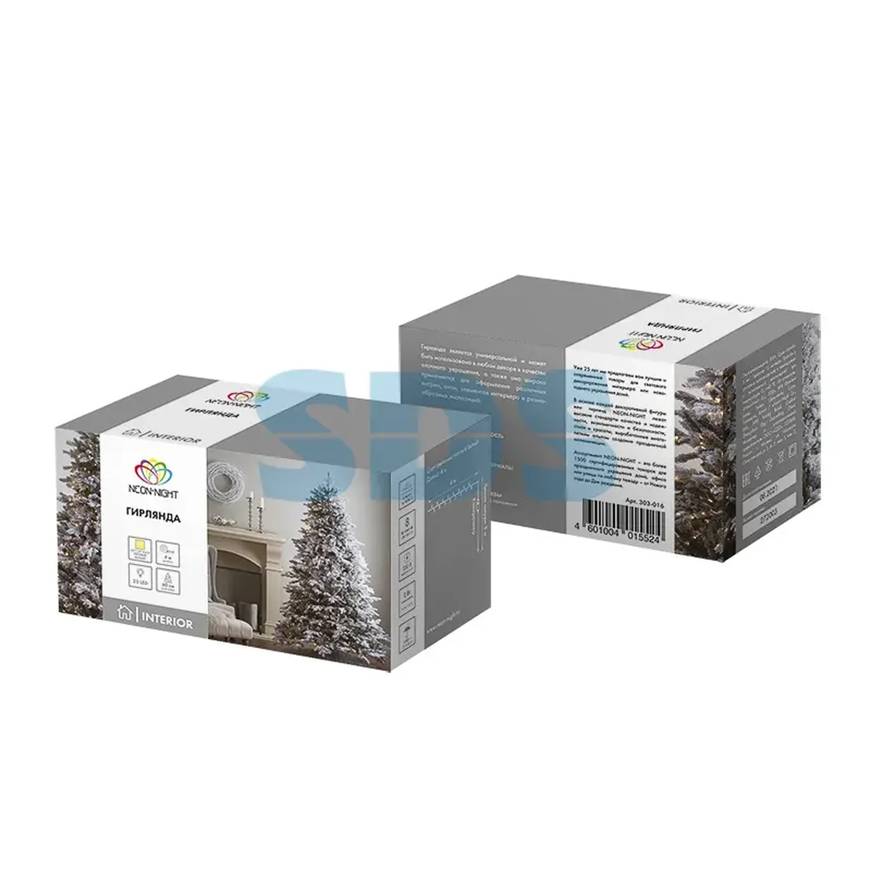 Гирлянда Твинкл Лайт 4 м, темно-зеленый ПВХ, 25 LED, цвет ТЕПЛЫЙ БЕЛЫЙ