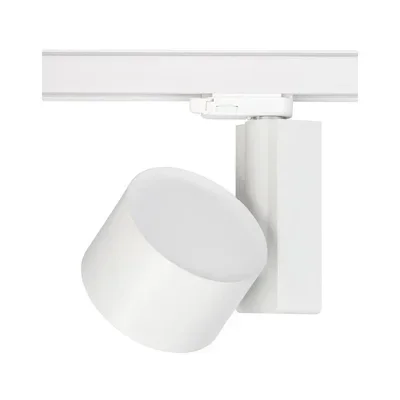 Трековый светодиодный светильник Nowodvorski Nea Led 8753