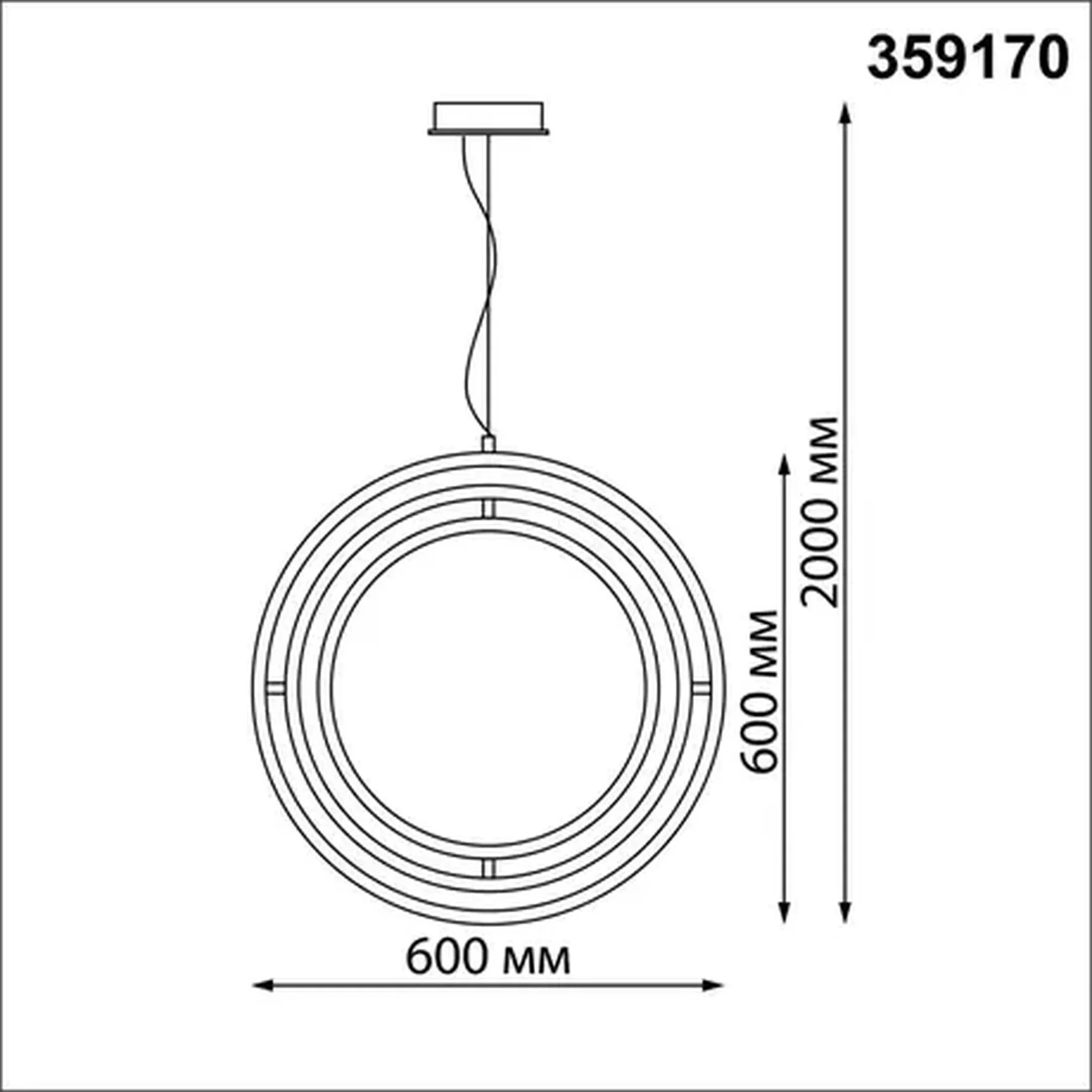 359170 OVER NT23 158 белый Светильник подвесной диммируемый, в комплекте пульт ДУ IP20 LED 4000К 150W 220V ONDO
