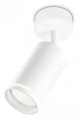 Накладной спот с выключателем TA120 WH белый GU10 max 12W D70*164*D55