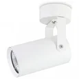 Накладной поворотный спот TA1302 WH белый GU10 max 12W 100*55*165