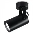 Накладной поворотный спот TA1303 BK черный GU10 max 12W 100*55*165