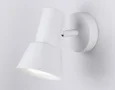 Светильник накладной TA13111 WH белый GU10 max 12W D85*L123*H145