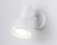 Светильник накладной TA13111 WH белый GU10 max 12W D85*L123*H145