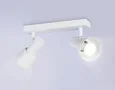 Светильник накладной TA13115/2 WH белый GU10/2 max 12W 350*85*150