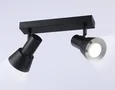 Светильник накладной TA13117/2 BK/WH черный/белый GU10/2 max 12W 350*85*150