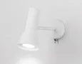 Светильник настенный с выключателем TA13128 WH белый GU10 max 12W D85*L150*H240