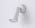 Светильник накладной TA13133 WH белый GU10 max 12W D60*L95*H90