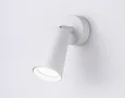 Светильник накладной TA13133 WH белый GU10 max 12W D60*L95*H90