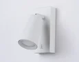 Светильник настенный TA13141 WH белый GU10 max 12W 145*60*90
