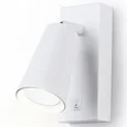 Светильник настенный TA13141 WH белый GU10 max 12W 145*60*90