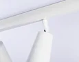 Светильник накладной TA13148/3 WH белый GU10/3 max 12W 445*60*130