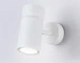 Светильник накладной TA13171 WH белый GU10 max 12W D60*L120*H150