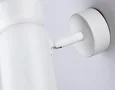 Светильник накладной TA13171 WH белый GU10 max 12W D60*L120*H150