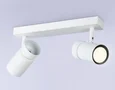 Светильник накладной TA13177/2 WH белый GU10/2 max 12W 295*60*130