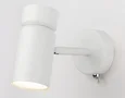 Светильник настенный TA13182 WH белый GU10 max 12W D60*L120*H150
