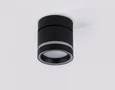 Светильник накладной поворотный TA1445 BK/FR черный/белый матовый GX53 max 12W D85*90