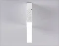 Светильник светодиодный накладной TA1818 WH белый LED 12W 4200K 230*22*87