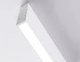 Светильник светодиодный накладной TA1818 WH белый LED 12W 4200K 230*22*87