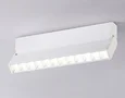 Светильник светодиодный накладной TA1825 WH белый LED 12W 4200K 230*22*87
