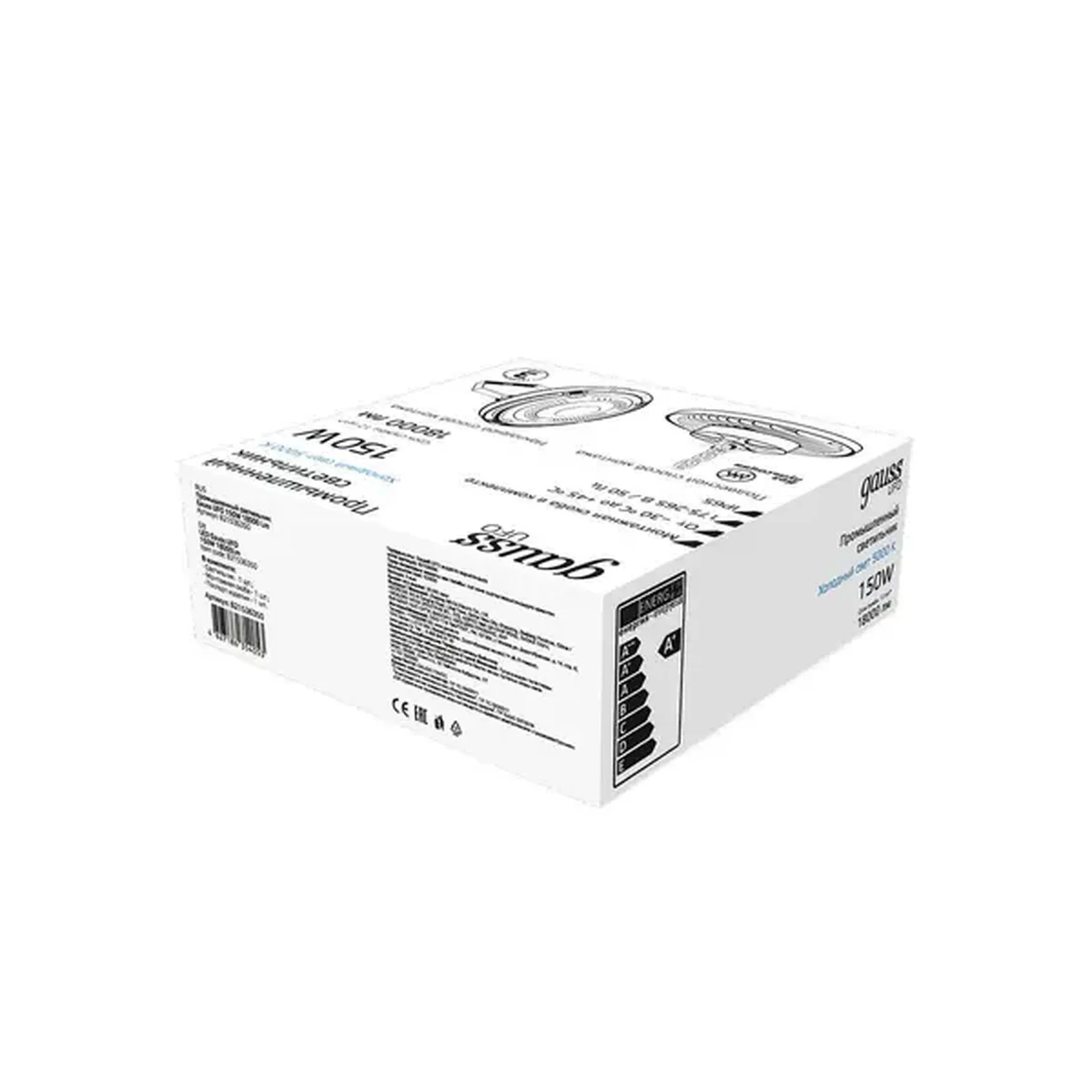 Подвесной светодиодный светильник Gauss Ufo 821536350