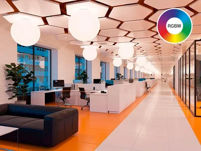 Светильник настенно-потолочный Шар SPHERE_S (E27) 80 IP65 RGBW (set)