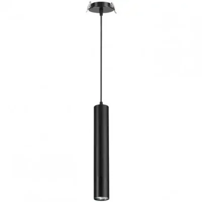 Подвесной светильник встраиваемый Novotech PIPE 370403